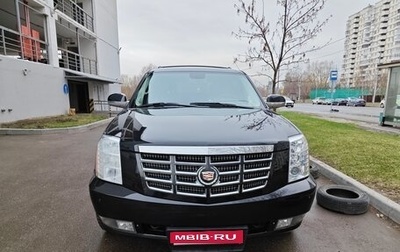 Cadillac Escalade III, 2012 год, 2 600 000 рублей, 1 фотография