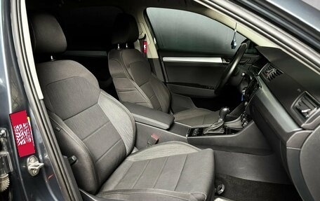 Skoda Superb III рестайлинг, 2019 год, 1 890 000 рублей, 12 фотография