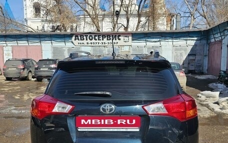 Toyota RAV4, 2015 год, 2 200 000 рублей, 5 фотография