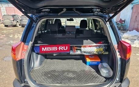 Toyota RAV4, 2015 год, 2 200 000 рублей, 10 фотография