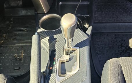 Toyota RAV4, 2015 год, 2 200 000 рублей, 11 фотография