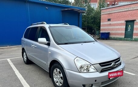 KIA Carnival III, 2006 год, 1 050 000 рублей, 2 фотография
