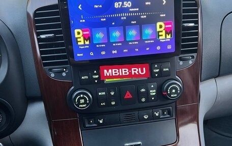 KIA Carnival III, 2006 год, 1 050 000 рублей, 16 фотография