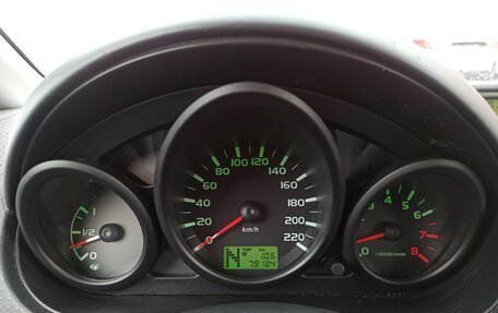 Mitsubishi Colt VI рестайлинг, 2008 год, 485 000 рублей, 12 фотография