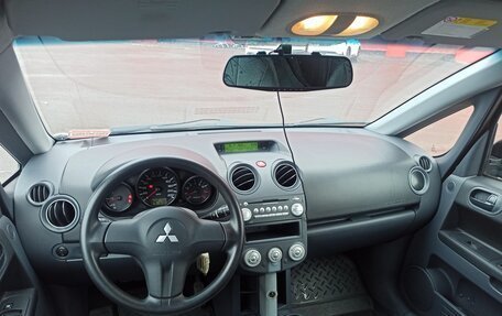 Mitsubishi Colt VI рестайлинг, 2008 год, 485 000 рублей, 11 фотография