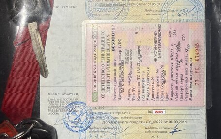 Toyota Auris II, 2010 год, 950 000 рублей, 23 фотография