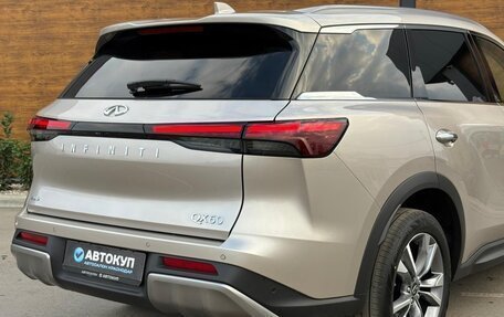 Infiniti QX60, 2026 год, 6 495 000 рублей, 15 фотография