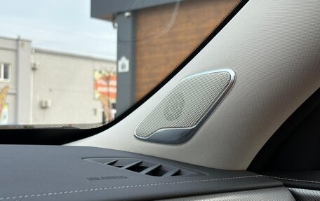 Infiniti QX60, 2026 год, 6 495 000 рублей, 27 фотография