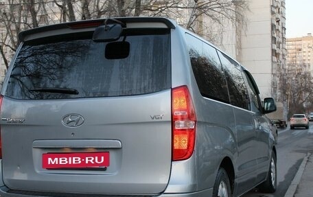 Hyundai Grand Starex Grand Starex I рестайлинг 2, 2015 год, 2 100 000 рублей, 2 фотография