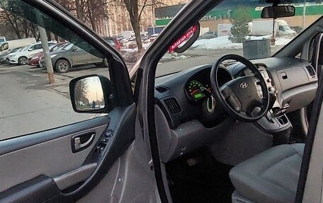 Hyundai Grand Starex Grand Starex I рестайлинг 2, 2015 год, 2 100 000 рублей, 13 фотография