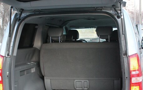 Hyundai Grand Starex Grand Starex I рестайлинг 2, 2015 год, 2 100 000 рублей, 14 фотография