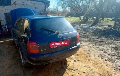 Audi A4, 1997 год, 300 000 рублей, 14 фотография
