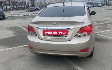 Hyundai Solaris II рестайлинг, 2012 год, 465 000 рублей, 4 фотография