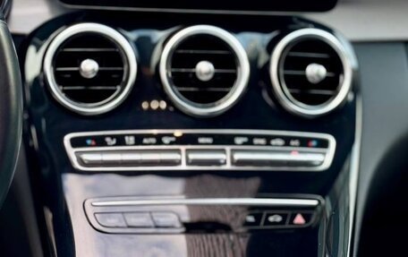 Mercedes-Benz C-Класс, 2020 год, 3 800 000 рублей, 2 фотография