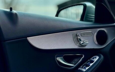 Mercedes-Benz C-Класс, 2020 год, 3 800 000 рублей, 4 фотография