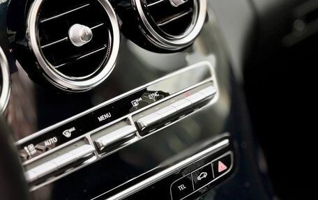 Mercedes-Benz C-Класс, 2020 год, 3 800 000 рублей, 8 фотография