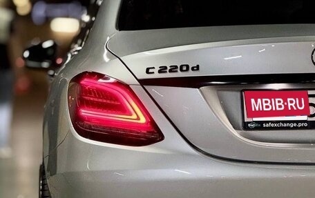 Mercedes-Benz C-Класс, 2020 год, 3 800 000 рублей, 6 фотография