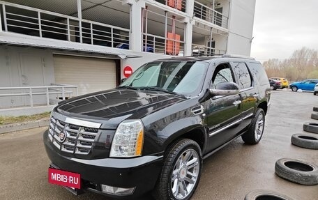 Cadillac Escalade III, 2012 год, 2 600 000 рублей, 2 фотография