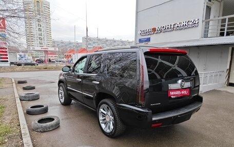 Cadillac Escalade III, 2012 год, 2 600 000 рублей, 5 фотография