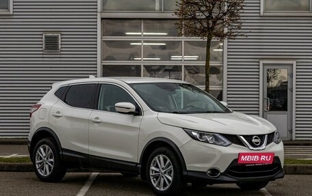Nissan Qashqai, 2018 год, 1 495 000 рублей, 3 фотография