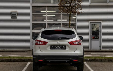 Nissan Qashqai, 2018 год, 1 495 000 рублей, 5 фотография