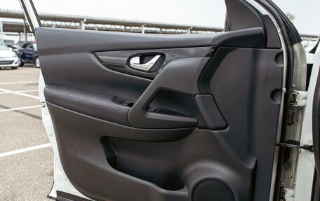 Nissan Qashqai, 2018 год, 1 495 000 рублей, 11 фотография