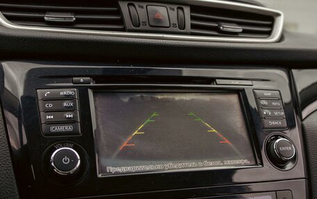 Nissan Qashqai, 2018 год, 1 495 000 рублей, 13 фотография