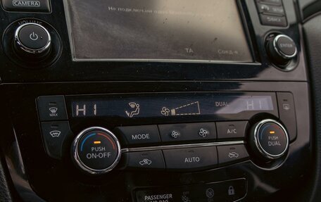 Nissan Qashqai, 2018 год, 1 495 000 рублей, 14 фотография