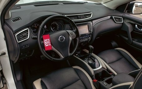 Nissan Qashqai, 2018 год, 1 495 000 рублей, 12 фотография