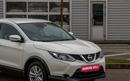 Nissan Qashqai, 2018 год, 1 495 000 рублей, 7 фотография
