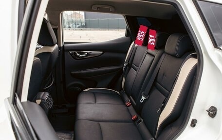 Nissan Qashqai, 2018 год, 1 495 000 рублей, 16 фотография