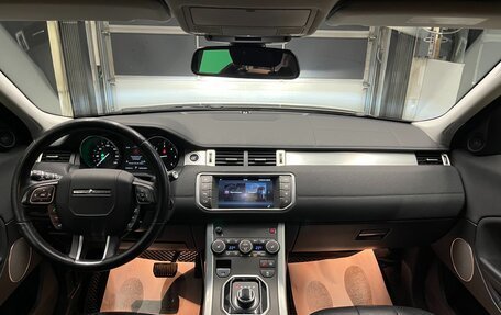 Land Rover Range Rover Evoque I, 2017 год, 2 250 000 рублей, 12 фотография