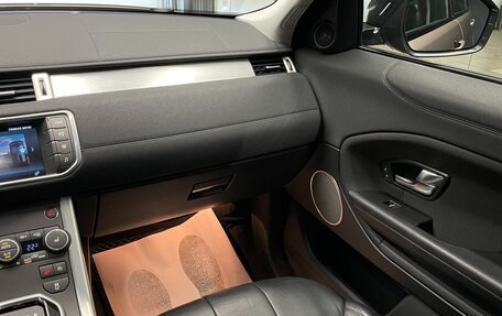 Land Rover Range Rover Evoque I, 2017 год, 2 250 000 рублей, 14 фотография