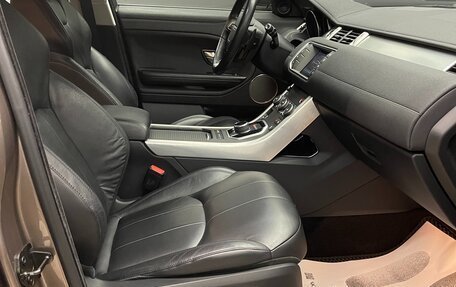 Land Rover Range Rover Evoque I, 2017 год, 2 250 000 рублей, 9 фотография