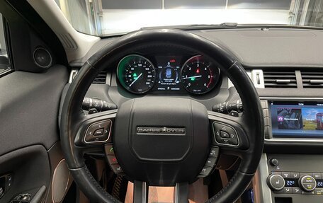 Land Rover Range Rover Evoque I, 2017 год, 2 250 000 рублей, 15 фотография