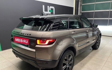 Land Rover Range Rover Evoque I, 2017 год, 2 250 000 рублей, 6 фотография