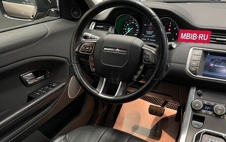 Land Rover Range Rover Evoque I, 2017 год, 2 250 000 рублей, 13 фотография