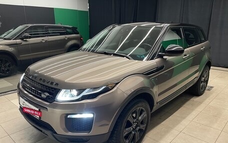 Land Rover Range Rover Evoque I, 2017 год, 2 250 000 рублей, 3 фотография