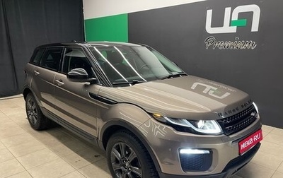 Land Rover Range Rover Evoque I, 2017 год, 2 250 000 рублей, 1 фотография