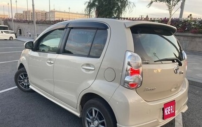 Toyota Passo III, 2013 год, 680 000 рублей, 1 фотография