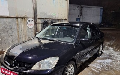 Mitsubishi Lancer IX, 2006 год, 369 000 рублей, 1 фотография