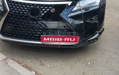 Lexus RX IV рестайлинг, 2018 год, 3 800 000 рублей, 1 фотография