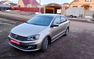Volkswagen Polo VI (EU Market), 2017 год, 1 350 000 рублей, 1 фотография