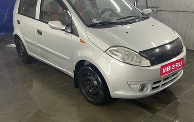 Chery Kimo (A1), 2011 год, 240 000 рублей, 1 фотография