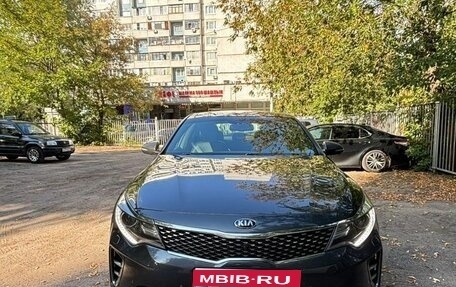 KIA Optima IV, 2016 год, 1 815 000 рублей, 1 фотография
