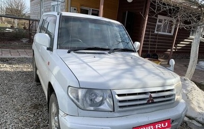 Mitsubishi Pajero iO, 1999 год, 550 000 рублей, 1 фотография