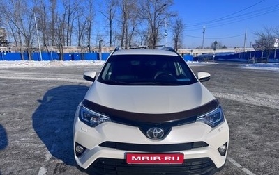 Toyota RAV4, 2017 год, 2 750 000 рублей, 1 фотография