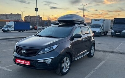 KIA Sportage III, 2012 год, 1 150 000 рублей, 1 фотография