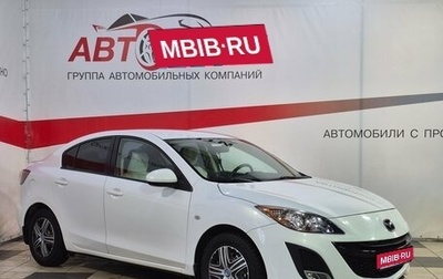 Mazda 3, 2011 год, 799 000 рублей, 1 фотография