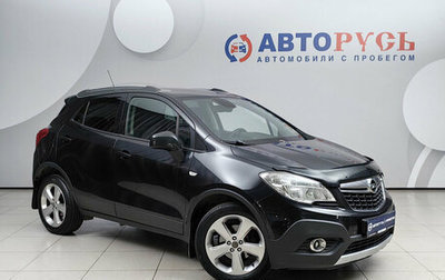 Opel Mokka I, 2014 год, 918 000 рублей, 1 фотография